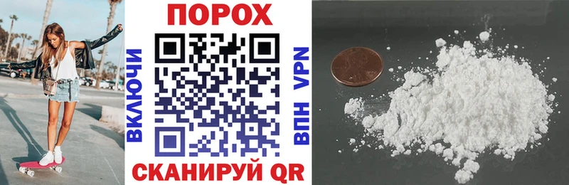shop формула mega ссылка Учалы Amphetamine VHQ
