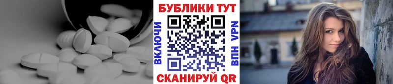 продажа наркотиков  omg зеркало  Экстази ешки  Учалы 