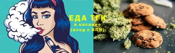 синтетический гашиш Аркадак