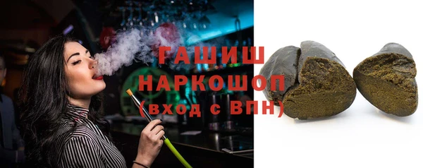 apvp Алексеевка