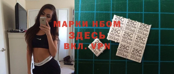 синтетический гашиш Аркадак