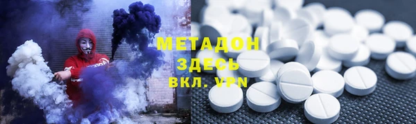 герыч Арсеньев