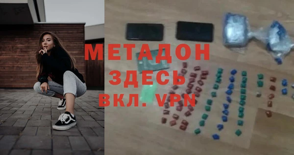 герыч Арсеньев