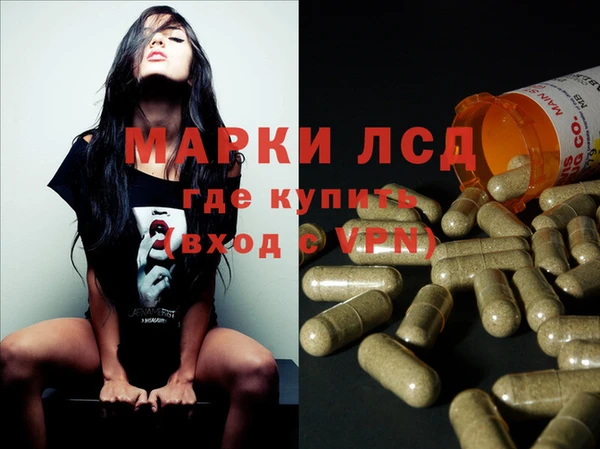 герыч Арсеньев