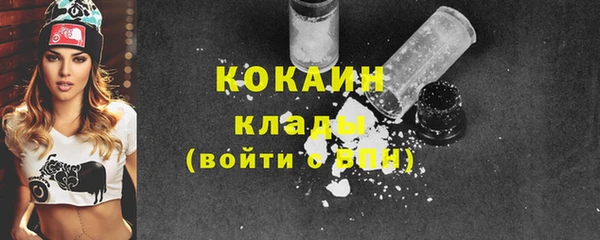 синтетический гашиш Аркадак