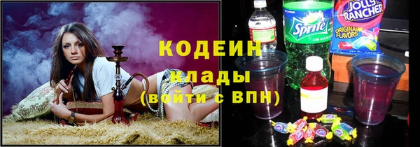 синтетический гашиш Аркадак