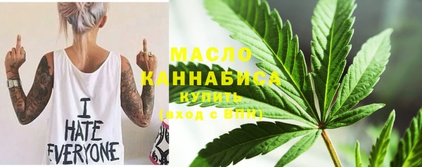 синтетический гашиш Аркадак