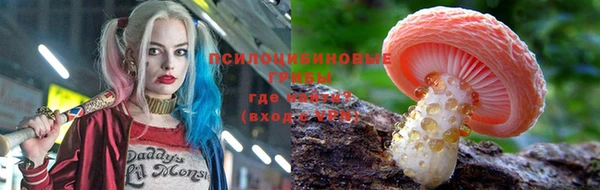 синтетический гашиш Аркадак